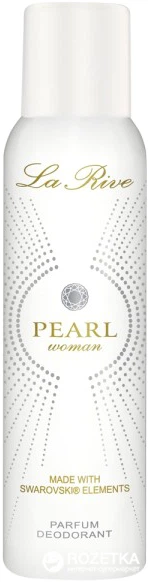 דאודורנט ספריי לאישה La Rive Pearl – בנפח 150 מ"ל