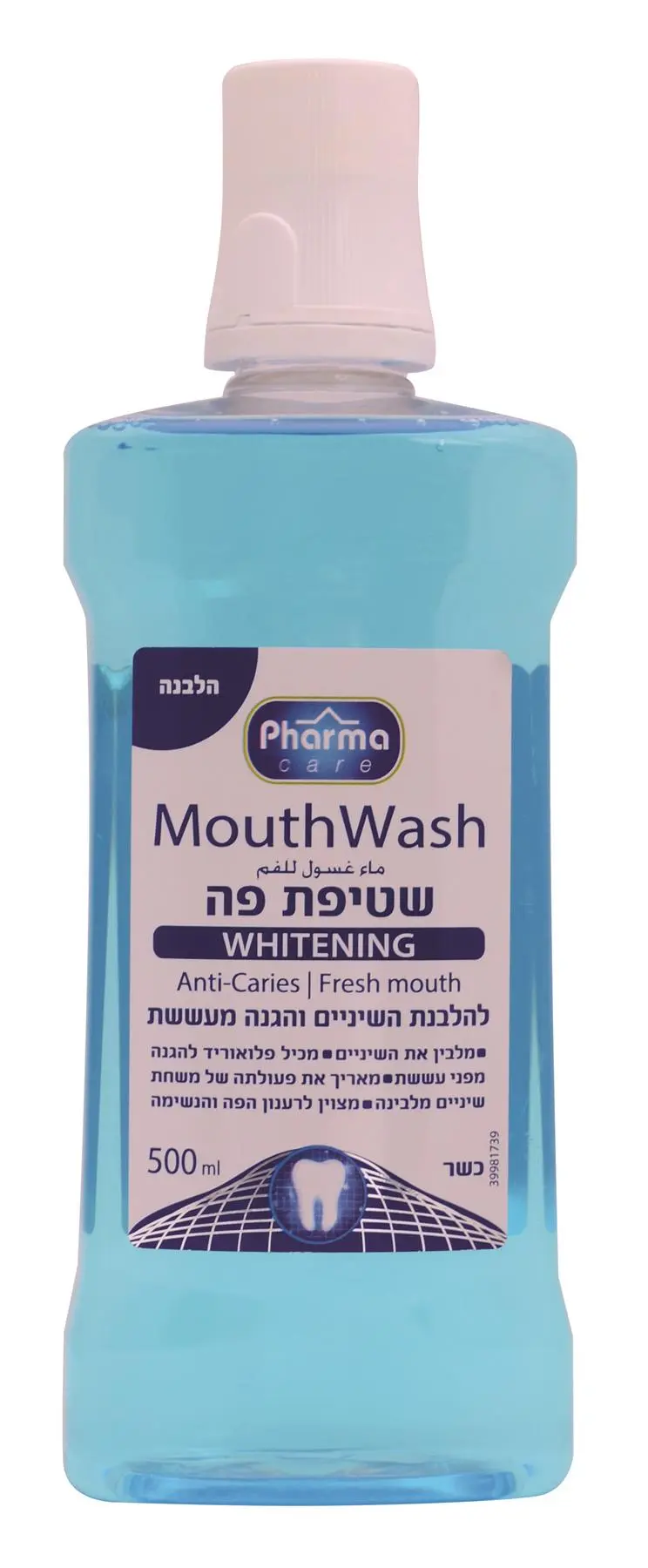 מי פה להלבנה מבית Pharma Care – בנפח 500 מ"ל