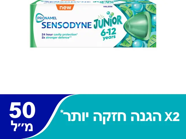 משחת שיניים לילדים בגילאי 6-12 Sensodyne Pronamel – בנפח 50 מ"ל