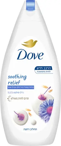 תחליב רחצה בניחוח קמומיל כחול ושיבולת שועל מבית Dove – בנפח 750 מ"ל