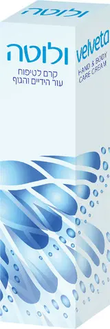 קרם ידיים VELVETA Velveta Hand – בנפח 100 מ"ל