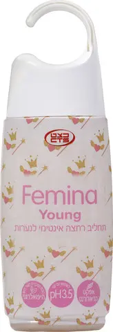 שטיפה אינטימית Femina לנערות – בנפח 220 מ"ל