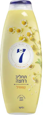 תחליב רחצה בניחוח קמומיל מבית נקה 7 – בנפח 1000 מ"ל