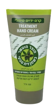 קרם ידיים OLIVERA Enriched With Olive Oil – בנפח 150 מ"ל