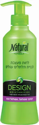 קרם לחות מעצב לשיער מתולתל עם חמאת שיאה, תמצית חוחובה ושמן אבוקדו Natural Formula Go Curly – בנפח 400 מ"ל