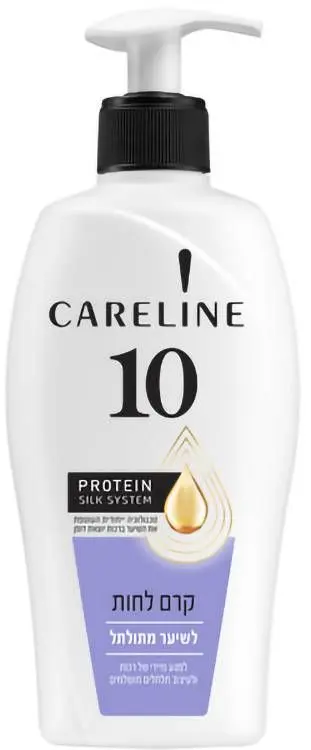 קרם לחות לשיער מתולתל ומקורזל Careline 10 – בנפח 400 מ"ל