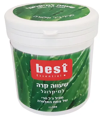 שעווה למיקרוגל בניחוח אלוורה Best