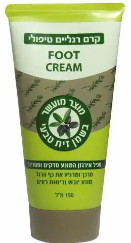 קרם רגליים OLIVERA Olivera Foot Enriched With Olive Oil – בנפח 150 מ"ל