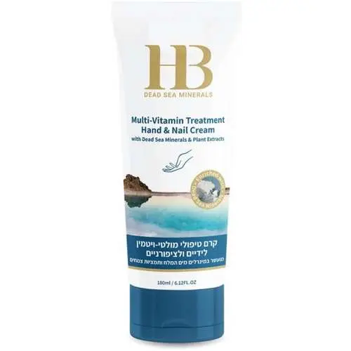 קרם ידיים HB Dead Sea Minerals – בנפח 180 מ"ל