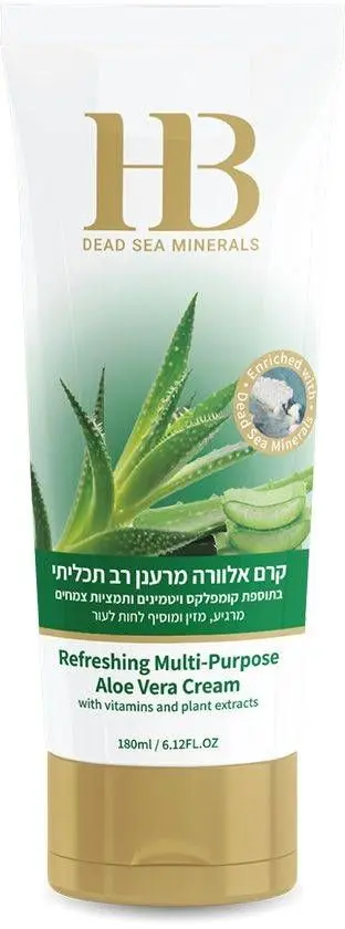 קרם רב שימושי אלוורה HB Dead Sea Minerals – בנפח 180 מ"ל