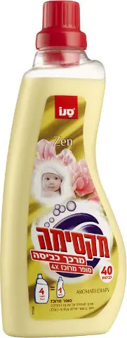 מרכך כביסה מקסימה מרוכז בניחוח ZEN – בנפח 1000 מ"ל