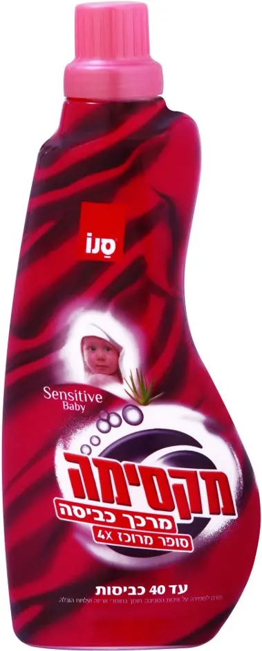 מרכך כביסה מקסימה מרוכז בניחוח Sensitive – בנפח 1000 מ"ל