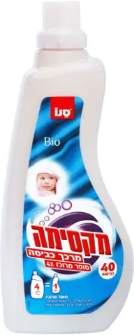 מרכך כביסה מקסימה מרוכז בניחוח BIO – בנפח 1000 מ"ל
