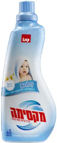 מרכך כביסה מקסימה מרוכז בניחוח Baby – בנפח 1000 מ"ל