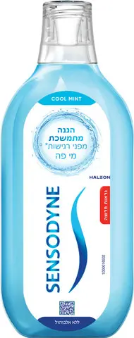 מי פה לשיניים רגישות Sensodyne Cool Mint – בנפח 500 מ"ל