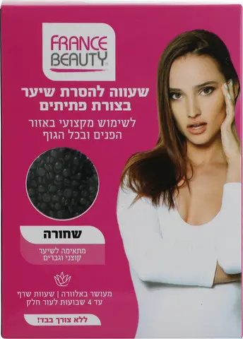 פתיתי שעווה פראנס ביוטי – במשקל 150 גרם