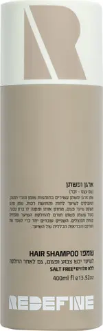 שמפו ארגן ופשתן Redefine – בנפח 400 מ"ל