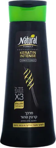 מרכך לשיער אינטנס קרטין טהור Natural Formula – בנפח 400 מ"ל