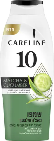 שמפו מאצ'ה ומלפפון לשיער רגיל Careline 10 – בנפח 700 מ"ל
