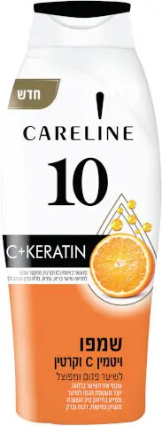 שמפו עם ויטמין C וקרטין Careline 10 – בנפח 700 מ"ל