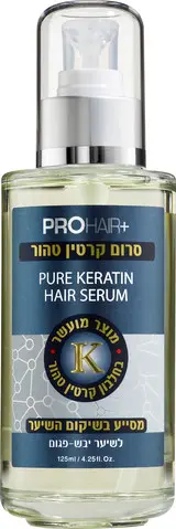 סרום לשיער צבוע, יבש ופגום עם קרטין טהור וחמאת שיאה Pro Hair – בנפח 125 מ"ל