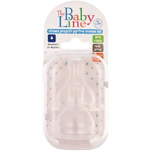פטמות סיליקון לבקבוק האכלה Baby Line 0-3 חודשים – סך הכל 2 יחידות