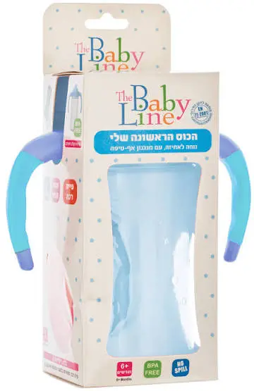 פטמות סיליקון לבקבוק טיולים Baby Line 0-3 חודשים – סך הכל 2 יחידות
