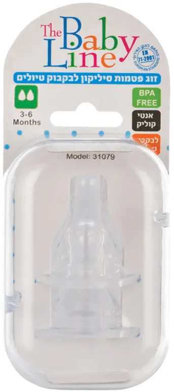 פטמות סיליקון לבקבוק טיולים Baby Line 3-6 חודשים – סך הכל 2 יחידות