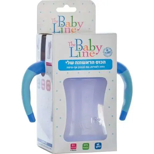 כוס שתייה קטנה עם ידיות Baby Line 6+ חודשים – כחול