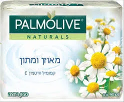 סבון מוצק בניחוח קמומיל מבית Palmolive