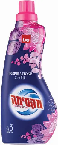 מרכך כביסה מקסימה מרוכז בניחוח Soft Silk – בנפח 1000 מ"ל