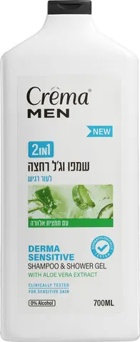 שמפו וג'ל רחצה 2 ב-1 לגבר לעור רגיש עם אלוורה וויטמין E Crema – בנפח 700 מ"ל