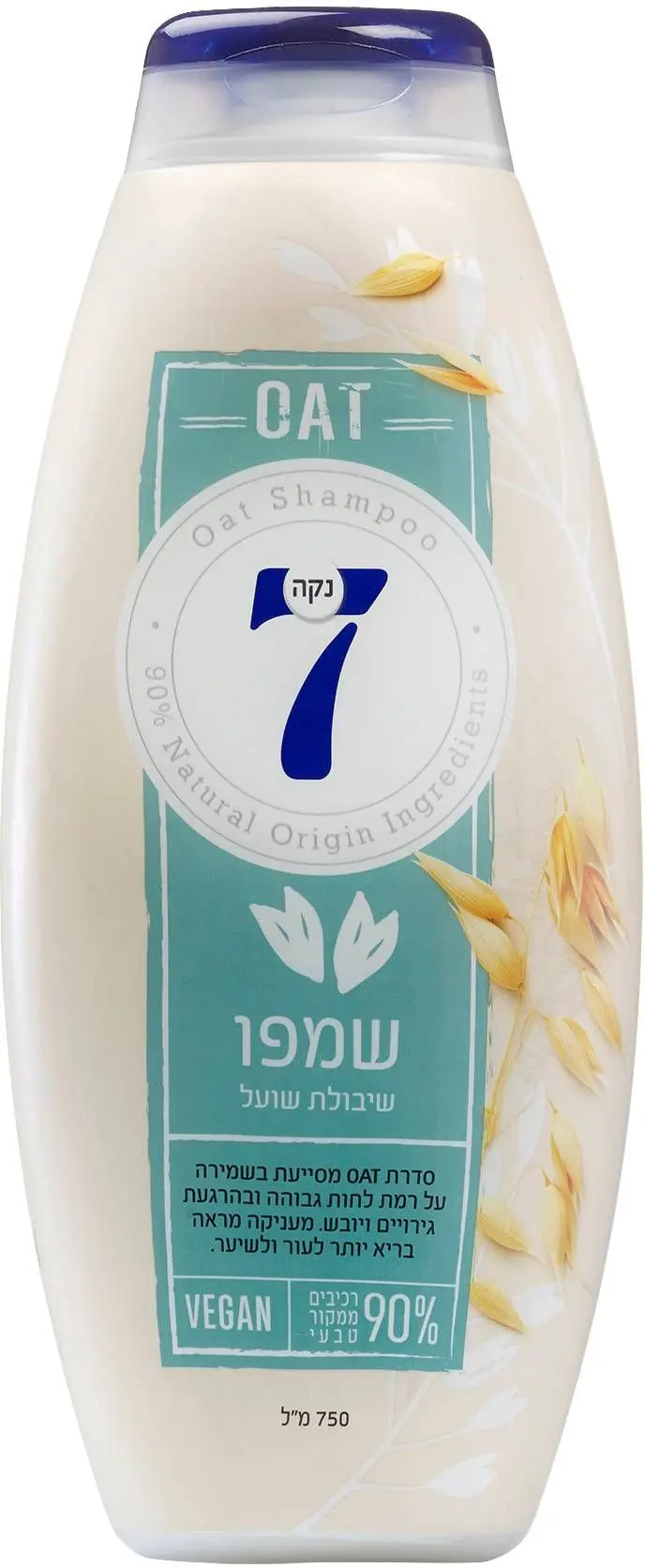 שמפו שיבולת שועל נקה 7 – בנפח 750 מ"ל