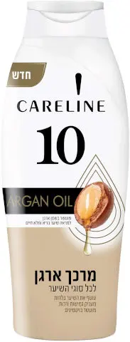 מרכך עם שמן ארגן Careline 10 – בנפח 700 מ"ל