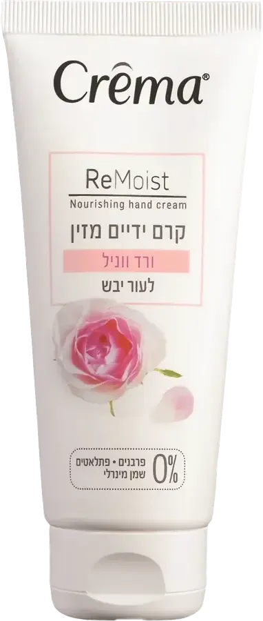 קרם ידיים לעור יבש CREMA – בנפח 100 מ"ל