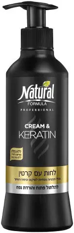 קרם לחות לשיער עם קרטין לתלתול והורדת הנפח Natural Formula