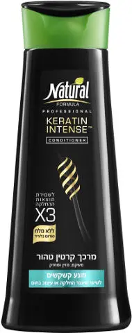מרכך למניעת קשקשים לשיער שעבר החלקה Natural Formula Keratin Intense – בנפח 400 מ"ל