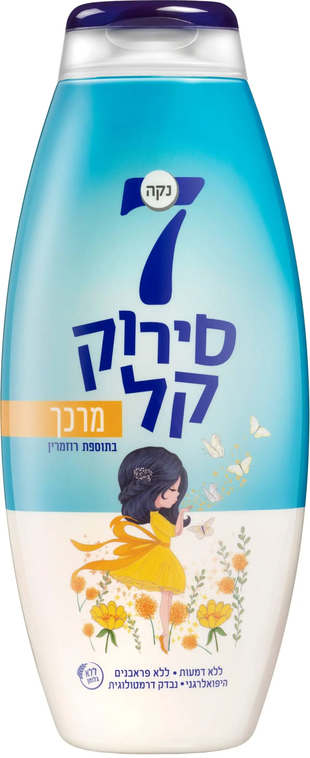 מרכך לסירוק קל נקה 7 – בנפח 750 מ"ל