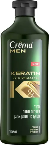 מרכך לשיקום והזנה עם קרטין ושמן ארגן Crema Men – בנפח 500 מ"ל