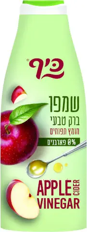 שמפו לברק טבעי כיף- בנפח 700 מ"ל