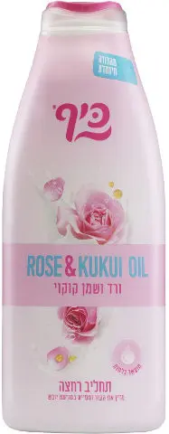 תחליב רחצה בניחוח ורד מבית כיף – בנפח 700 מ"ל