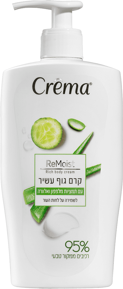 קרם גוף עשיר להרגעת העור עם תמציות מלפפון ואלוורה Crema – בנפח 500 מ"ל