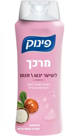 מרכך לשיער יבש ופגום פינוק – בנפח 700 מ"ל