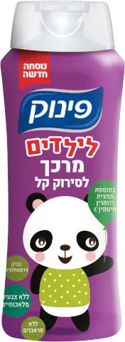 מרכך לסירוק קל לילדים פינוק – בנפח 700 מ"ל