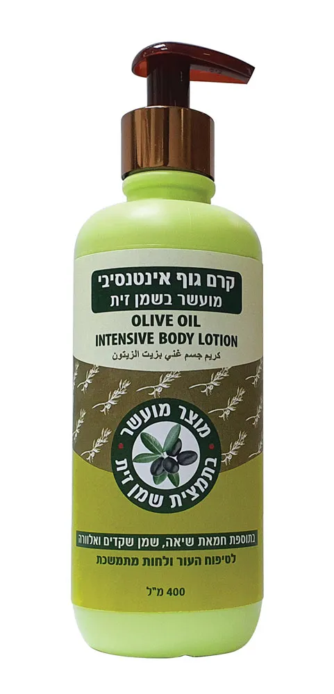 קרם גוף OLIVERA Body Lotion Enriched With Olive Oil – בנפח 400 מ"ל