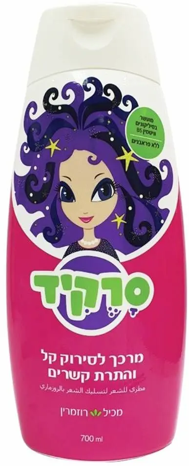 מרכך להתרת קשרים סרקיד – בנפח 700 מ"ל
