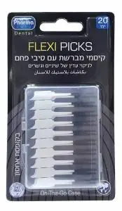 קיסמי שיניים גמישים עם פחם פעיל Pharma Care Flexi Picks Charcoal – סך הכל 20 יחידות