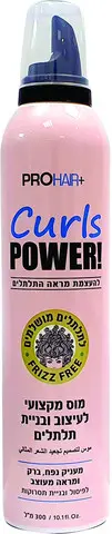 מוס לעיצוב שיער מתולתל וגלי Pro Hair – בנפח 300 מ"ל