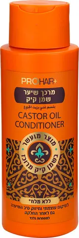 מרכך טיפולי ללא מלחים עם שמן קיק טבעי Pro Hair – בנפח 400 מ"ל