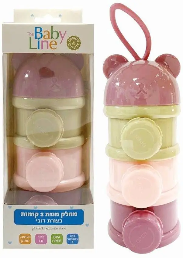 מחלק מנות דובי Baby Line – סך הכל 3 תאים, ורוד